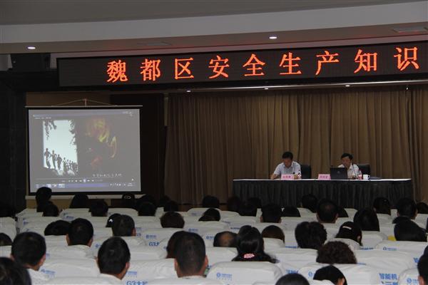 许昌市魏都区人口_新年伊始,许昌市魏都区人民法院为新法官定制了一份\